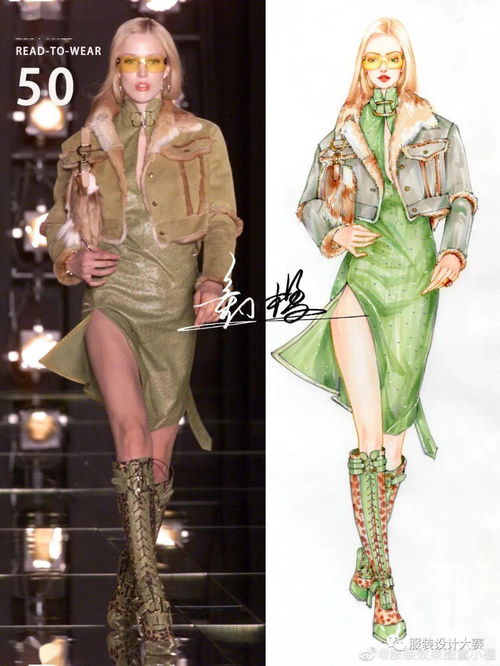 线稿 服装设计效果图50张