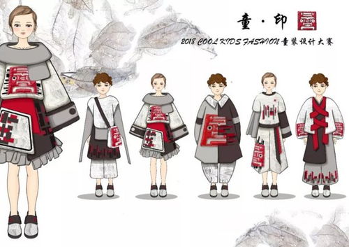 无标题