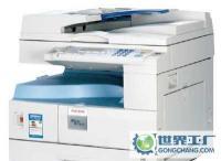 全新正品行货 理光 Aficio MP 2011LD 数码复合机复印机 全国联保[供应]_文化办公设备_世界工厂网中国产品信息库