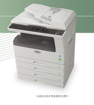 夏普AR3020复印机