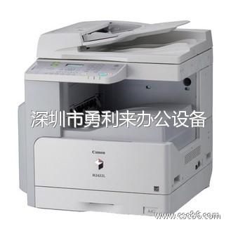 佳能 a3幅面黑白数码复印机