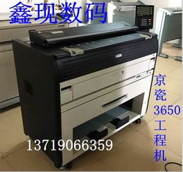 产品图572