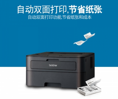 复印机哪个品牌好,多少钱一台