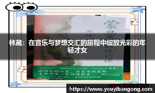 好博体育APP