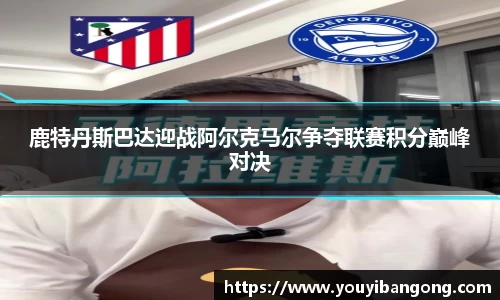 好博体育官网