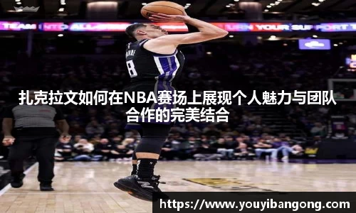 好博体育官网平台