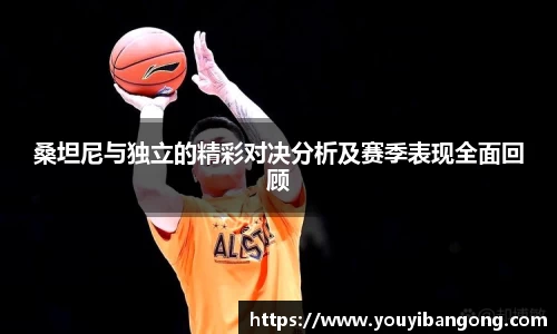 好博体育官网平台