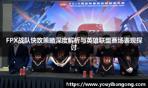 好博体育官网