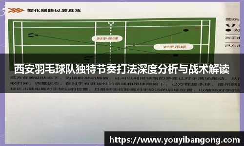 好博体育官网平台