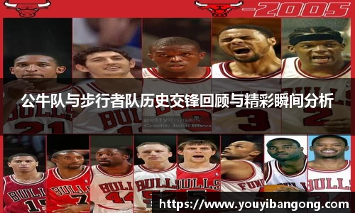 好博体育官网平台